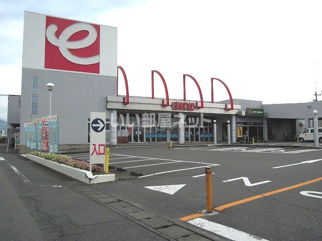 ホームセンター　Jumbo ENCHO(ジャンボエンチョー) 清水店（ホームセンター）まで876m