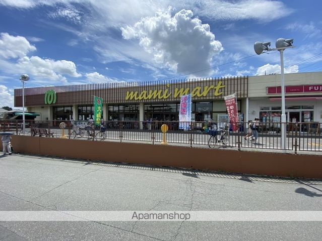 スーパー　（株）マミーマート／蓮田店（スーパー）まで245m