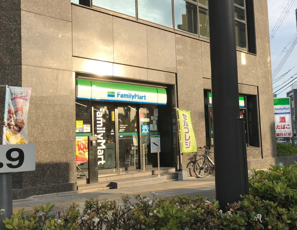 コンビニ　ファミリーマート 五条大宮店（コンビニ）まで516m