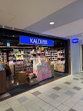 スーパー　カルディコーヒーファーム代々木上原店（スーパー）まで425m