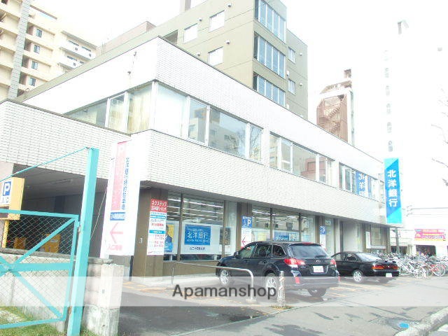銀行　（株）北洋銀行／北区北二十四条支店（銀行）まで377m