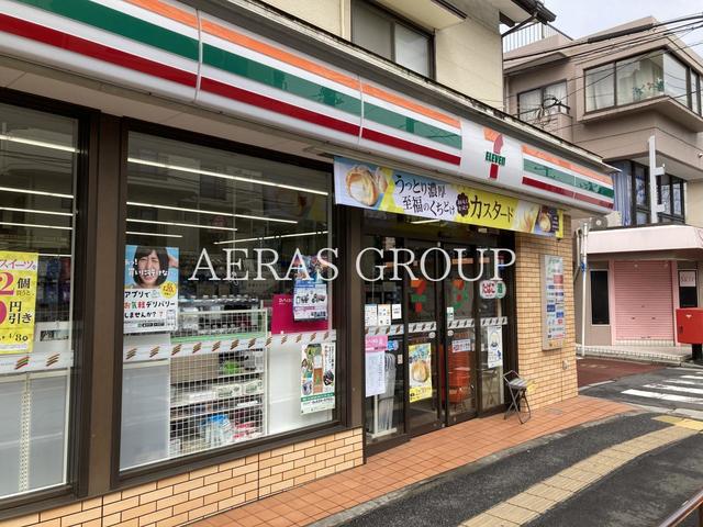 コンビニ　セブン-イレブン 二俣川店（コンビニ）まで437m