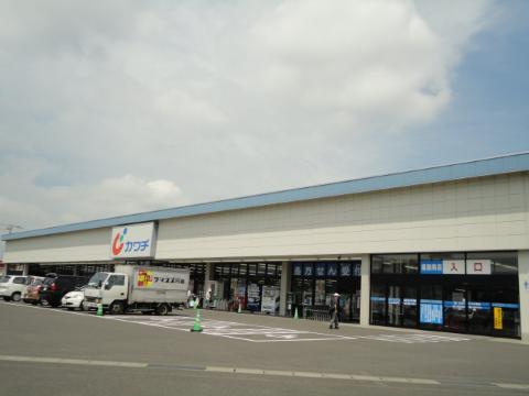 その他　カワチ薬品福島南店（その他）まで1305m