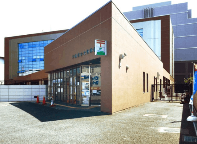 郵便局　戸田美女木東郵便局（郵便局）まで391m