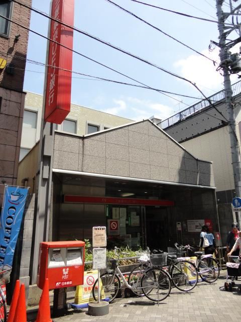 その他　三菱東京UFJ銀行（その他）まで780m