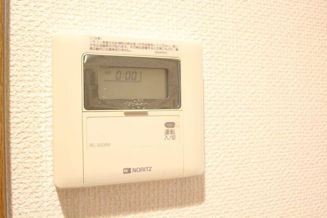 セキュリティ　※別部屋参考写真となります※