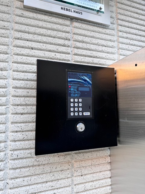 セキュリティ　★オートロック操作盤★