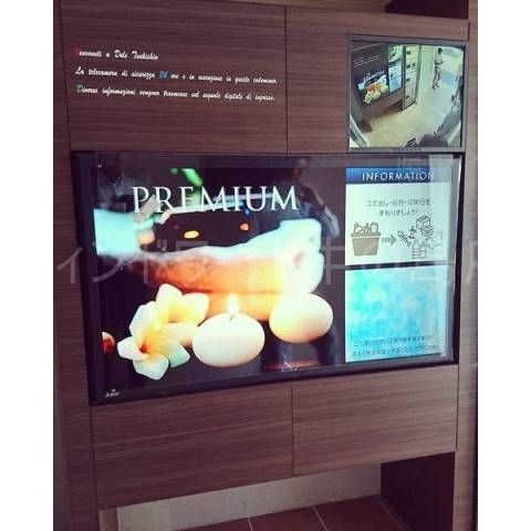 エントランス　詳細は、ウィンドワード中の島店までご相談下さい。