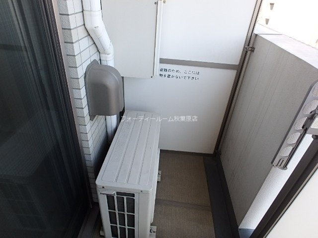 バルコニー　★《見学予約受付中》当店では契約金がクレジット決済可能です★