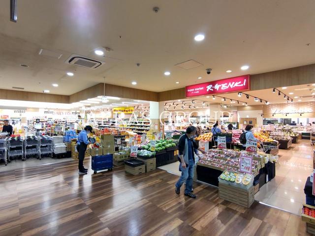 スーパー　RGENKI アクロスモールみなみ野店（スーパー）まで742m