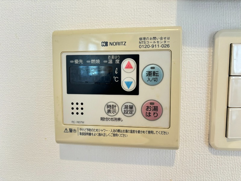 その他設備　別号室