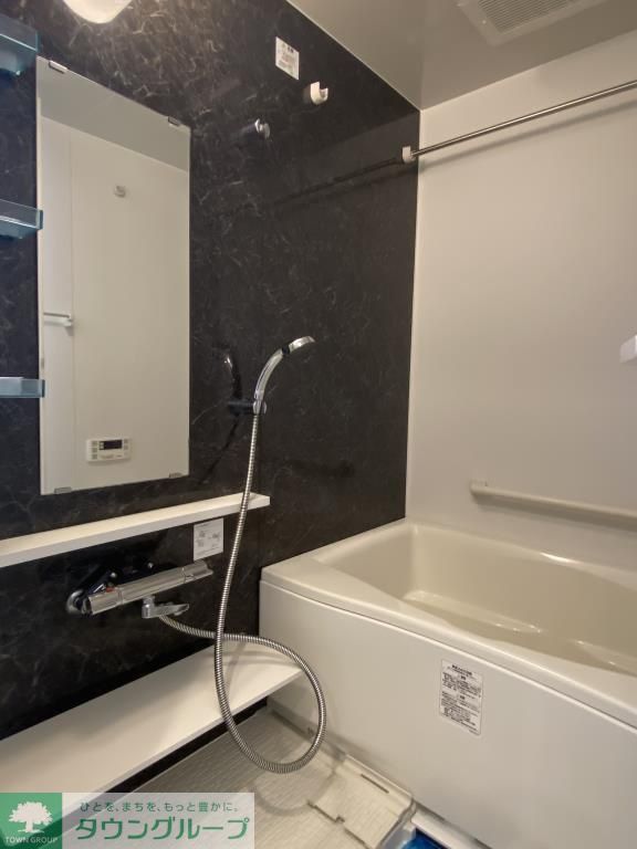 バス・シャワールーム　バス