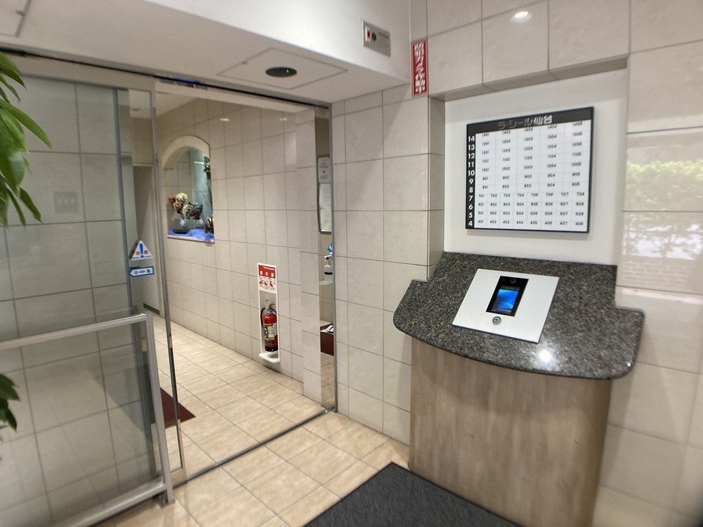 セキュリティ　オートロック