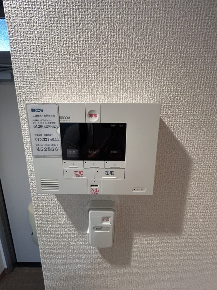 THECITY太秦のその他写真