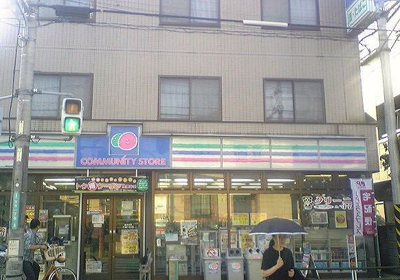 コンビニ　コミュニティ・ストア K-SHOP 久我山店（コンビニ）まで427m