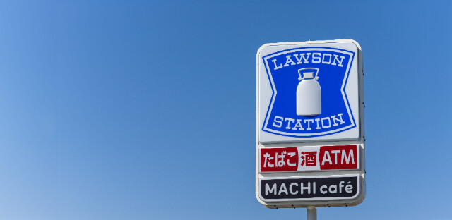 コンビニ　ローソンJPローソン代々木局店（コンビニ）まで173m