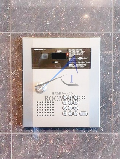 セキュリティ　オートロックです。