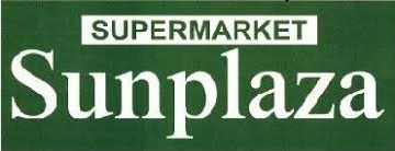 スーパー　サンプラザ 布施店（スーパー）まで381m