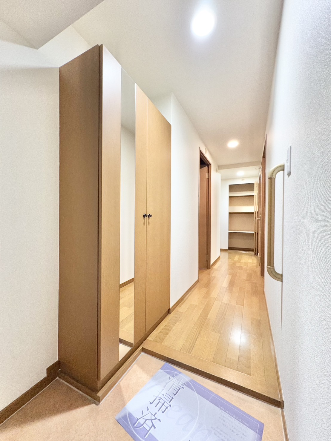 玄関　別部屋写真流用