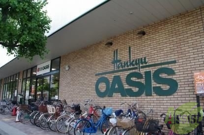 スーパー　阪急オアシス武庫之荘店（スーパー）まで640m