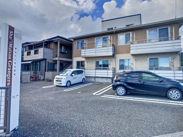 建物外観　2023.8撮影