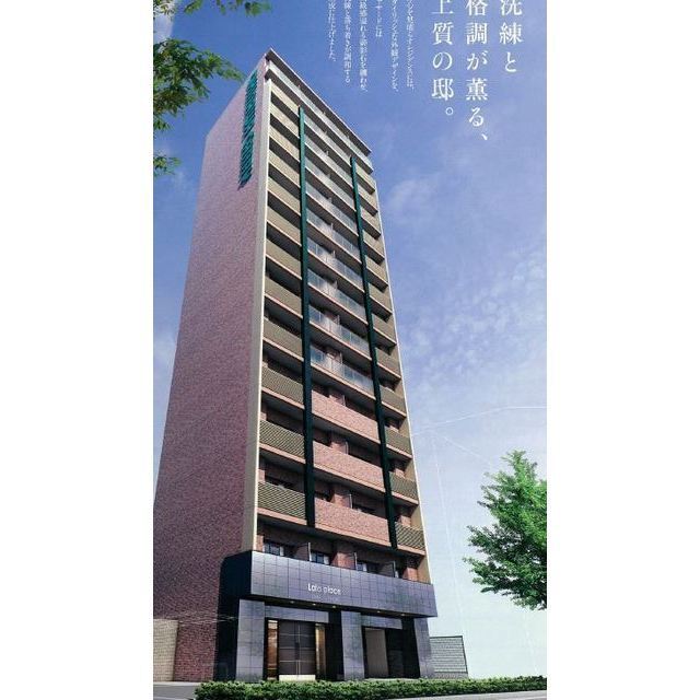 建物外観　物件の外観です