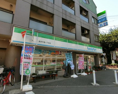 コンビニ　ファミリーマート高井戸西一丁目店（コンビニ）まで208m
