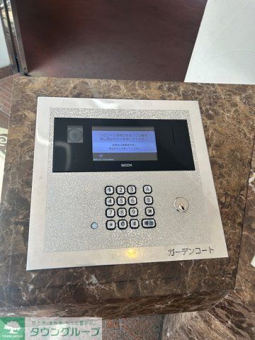 セキュリティ　セキュリティ