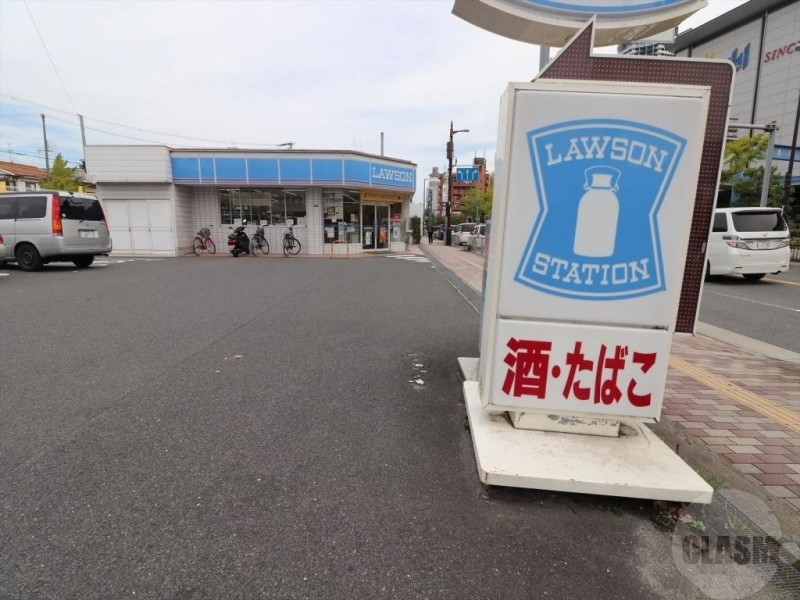 コンビニ　ローソン 吹田片山二丁目店（コンビニ）まで864m