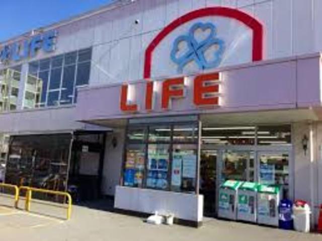 スーパー　ライフ伏見深草店（スーパー）まで445m
