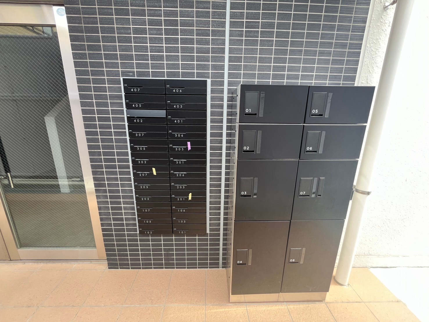 その他共有部分　宅配ボックス