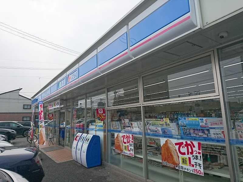 コンビニ　ローソン福岡馬出五丁目店（コンビニ）まで123m