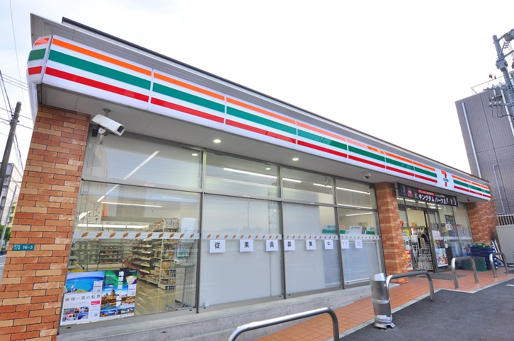 コンビニ　セブンイレブン 荒川南千住3丁目店（コンビニ）まで601m