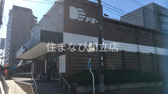 スーパー　ドミー豊田山之手店（スーパー）まで412m
