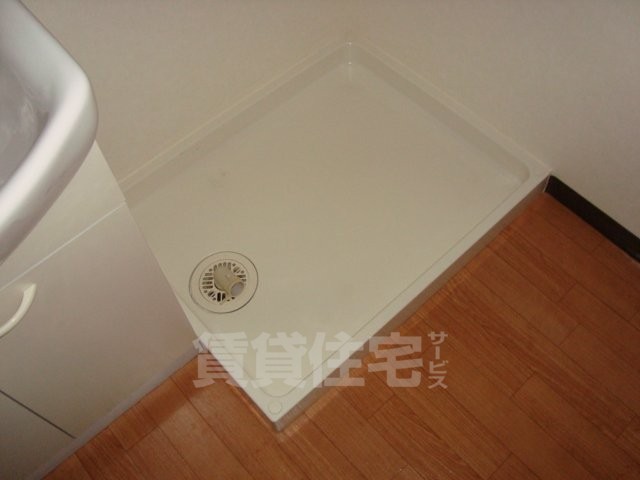 その他　洗濯機置き場