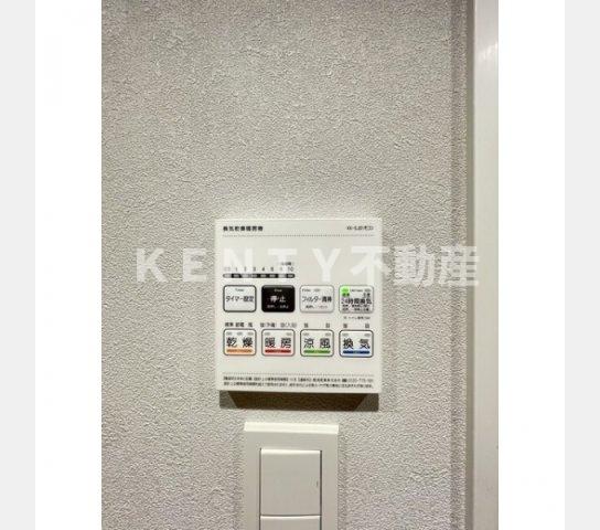 その他設備　設備