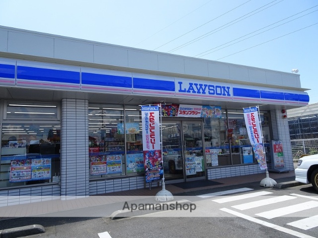 コンビニ　ローソン（コンビニ）まで352m