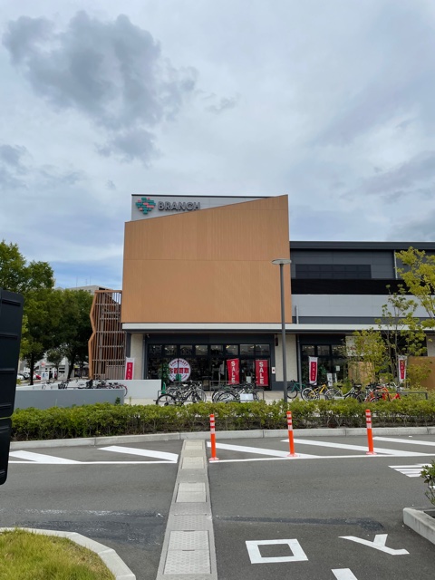 ショッピングセンター　BRANCH博多パピヨンガーデン（ショッピングセンター）まで821m