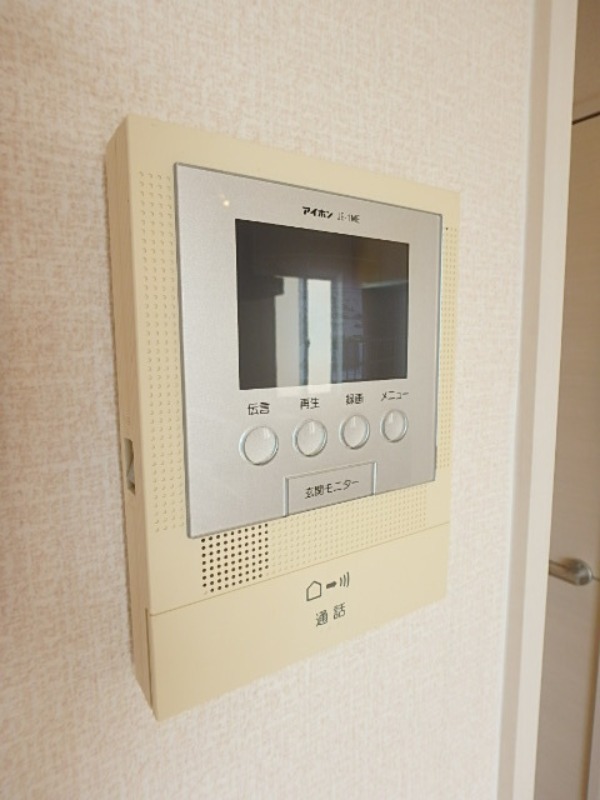 セキュリティ　図面と現状に相違がある場合には現状を優先