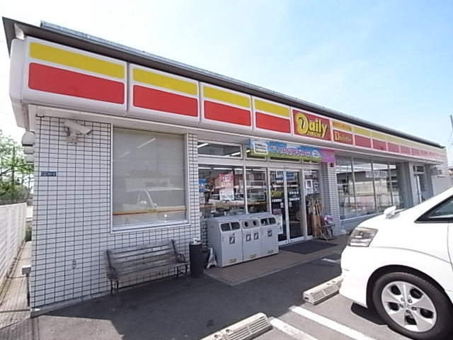 コンビニ　デイリーヤマザキ大東深野店（コンビニ）まで211m