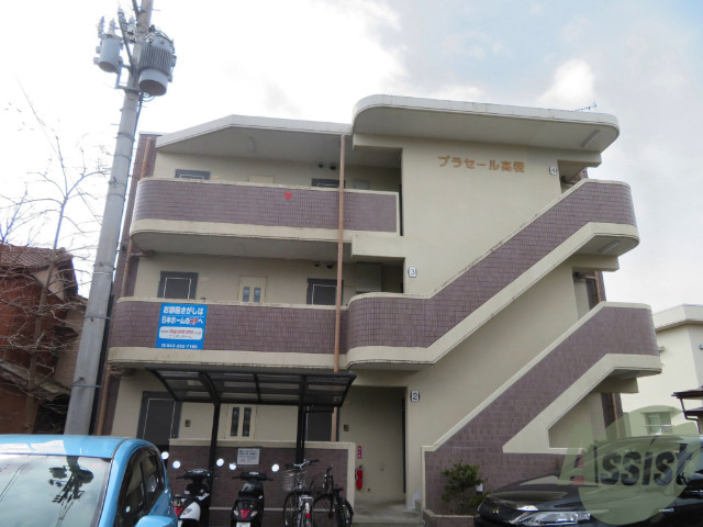 建物外観　仙台市青葉区角五郎プラセール高橋