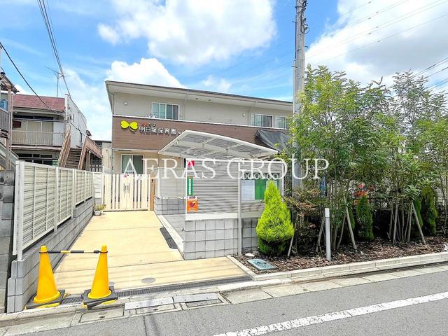 幼稚園・保育園　明日葉保育園 保塚園（幼稚園・保育園）まで334m