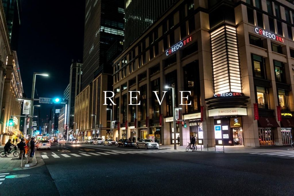 その他　日本橋駅(東京メトロ 東西線)（その他）まで170m