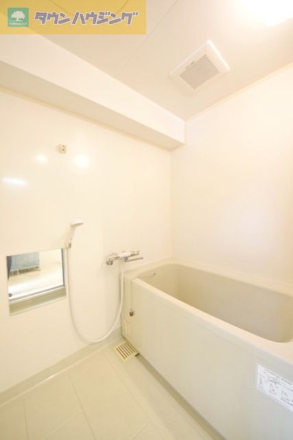 バス・シャワールーム　現地待ち合わせ歓迎♪お問合せはタウンハウジング千葉店まで！…