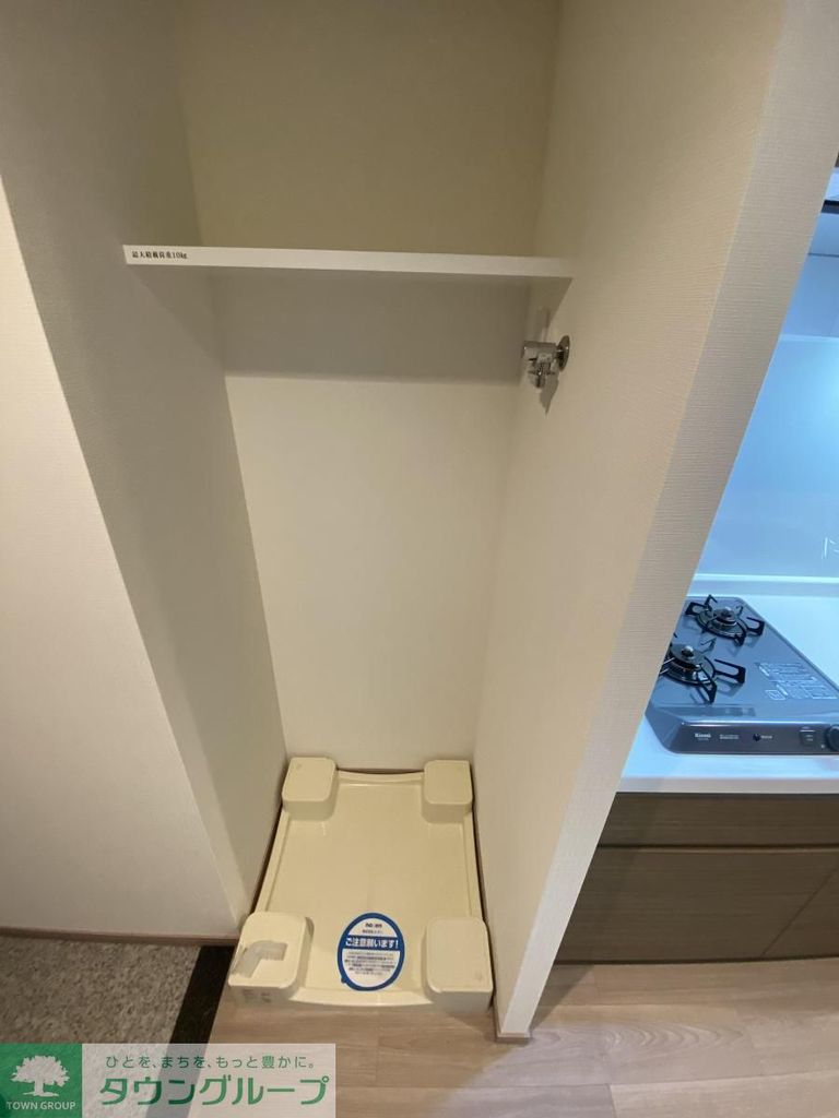 その他設備　洗面