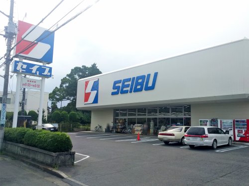 スーパー　セイブ　城東店（スーパー）まで1183m