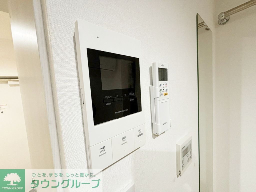 セキュリティ　設備