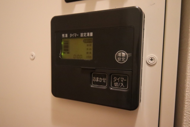 洗面設備　※別室の参考写真の為、現況優先です。