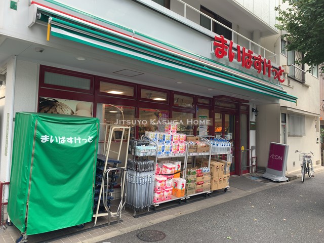 スーパー　まいばすけっと千石２丁目店（スーパー）まで166m