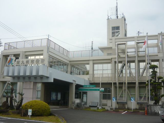 役所　南九州市役所　知覧支所（役所）まで3300m